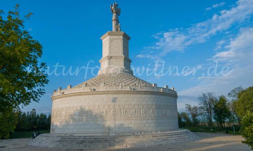 Tropaeum Traiani Dobrudscha Rumänien Foto W. Willner1_2017-08-25_1147_C0002_000023